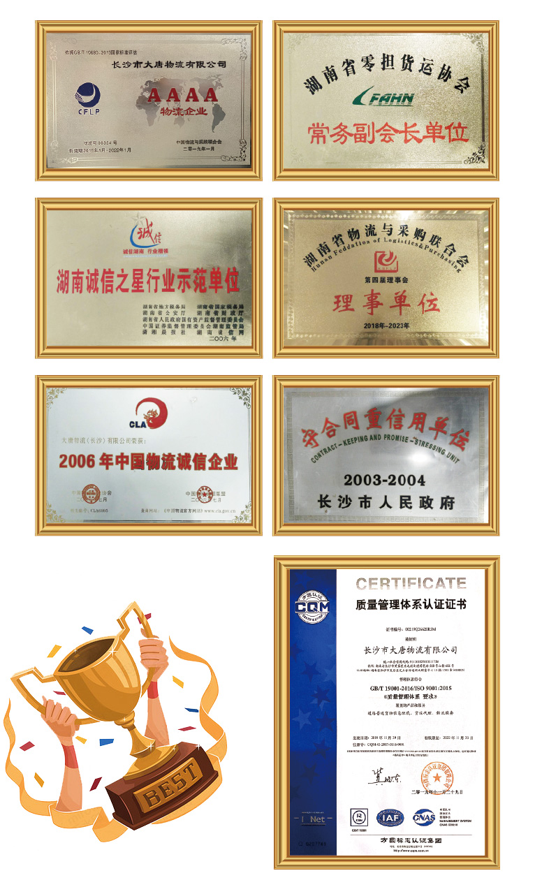 微信截图_20220411152814_03.jpg